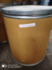 Sodium bromate CAS 7789-38-0