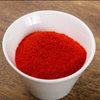 Bromaminic acid CAS 116-81-4