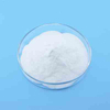 Ferric nitrate nonahydrate CAS 7782-61-8