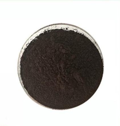 Chlorophyllin CAS 11006-34-1