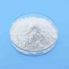 Aluminium nitrate nonahydrate CAS 7784-27-2