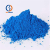 Methylene Blue 61-73-4