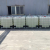 Industry Grade 99.5% Bis(2-propylheptyl) Phthalate CAS 53306-54-0 DPHP