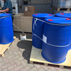 Industrial Grade 80% 90% 95% 99% Thioglycolic Acid CAS 68-11-1 