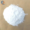 Industry Grade 99% 55% Lithium Bromide CAS 7550-35-8