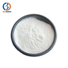 Zinc glycinate CAS 14281-83-5