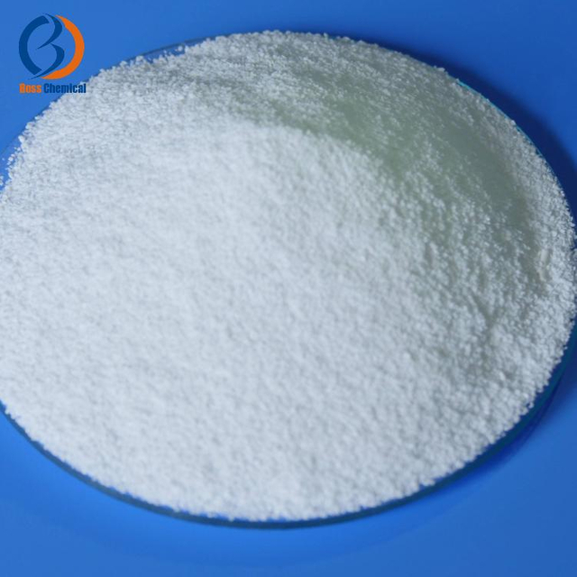 Calcium Propionate CAS 4075-81-4