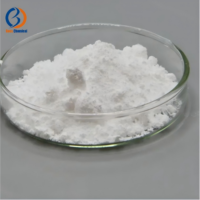Industrial-grade 99% Melamine cyanurate CAS 37640-57-6 MCA