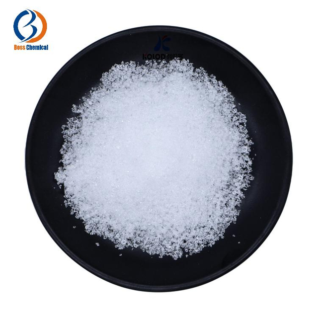 Sodium phosphate dibasic dodecahydrate CAS 10039-32-4