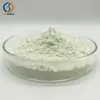 Zinc lactate CAS 16039-53-5 