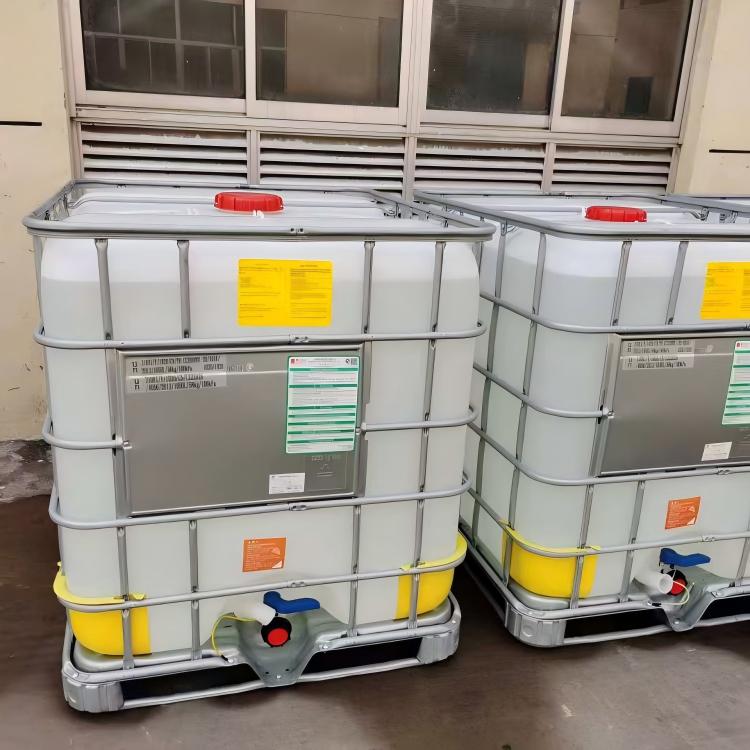 Industrial Grade 98% Diethyl Phthalate CAS 84-66-2