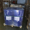 50%，60% Poly(dimethylamine-co-epichlorohydrin) CAS 25988-97-0