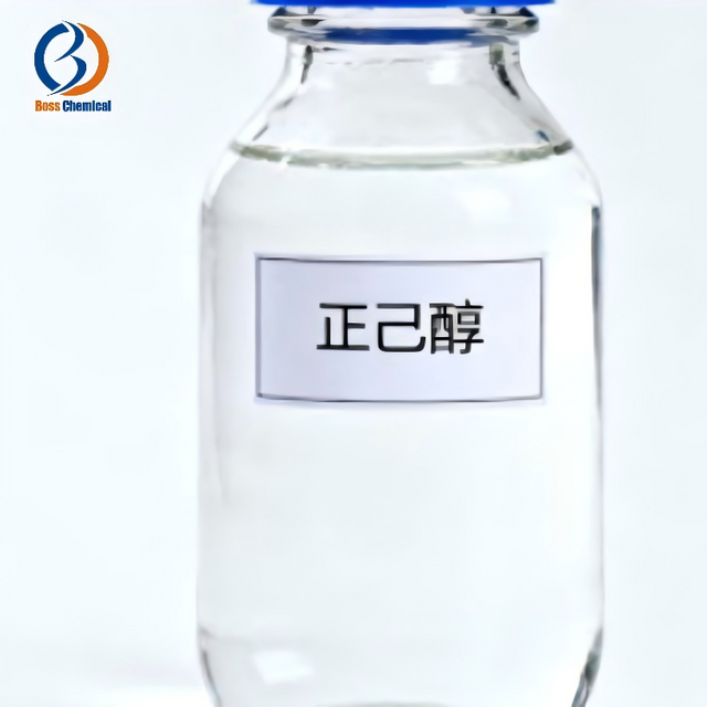 Industrial grade 98% 1-Hexanol CAS 111-27-3