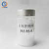 99%,Sodium deoxycholate CAS 302-95-4