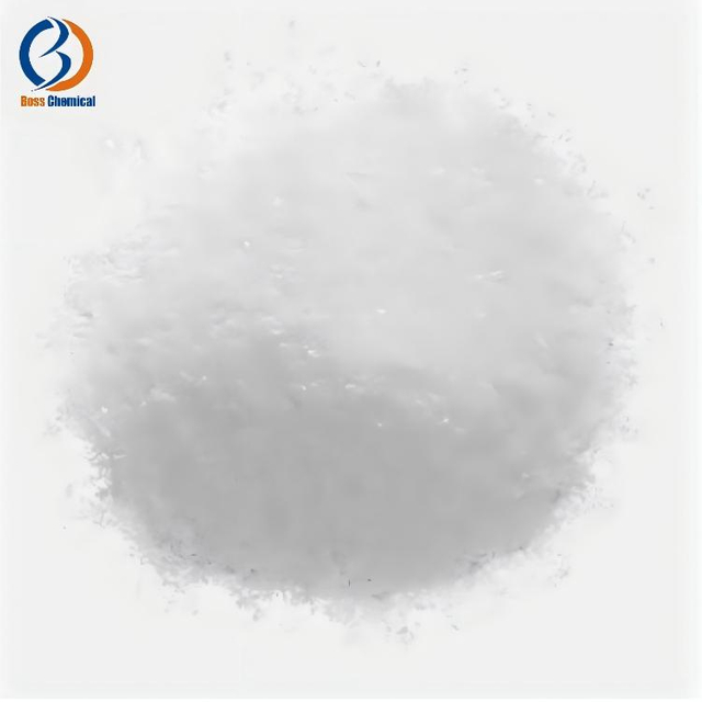 Industry Grade 99% Trimethylamine N-oxide Dihydrate 62637-93-8 TMAO Dihydrate