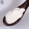 Industry Grade 87% Solid 37% Liquid Sodium Aluminate 11138-49-1
