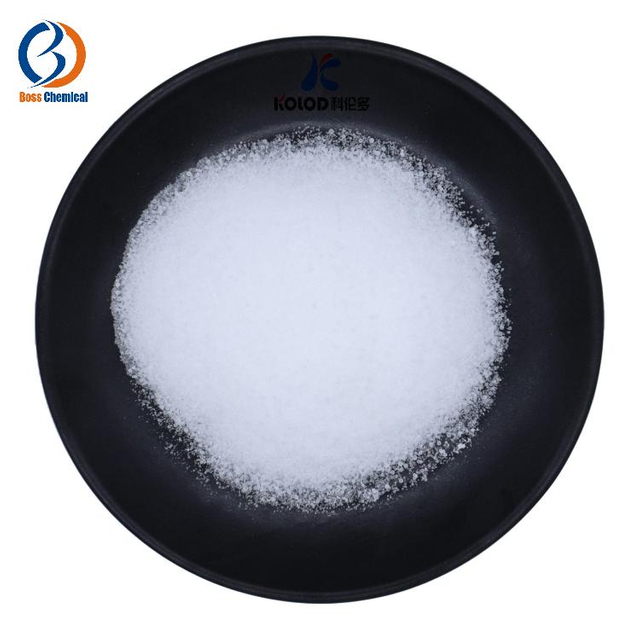 Sodium chloride CAS 7647-14-5