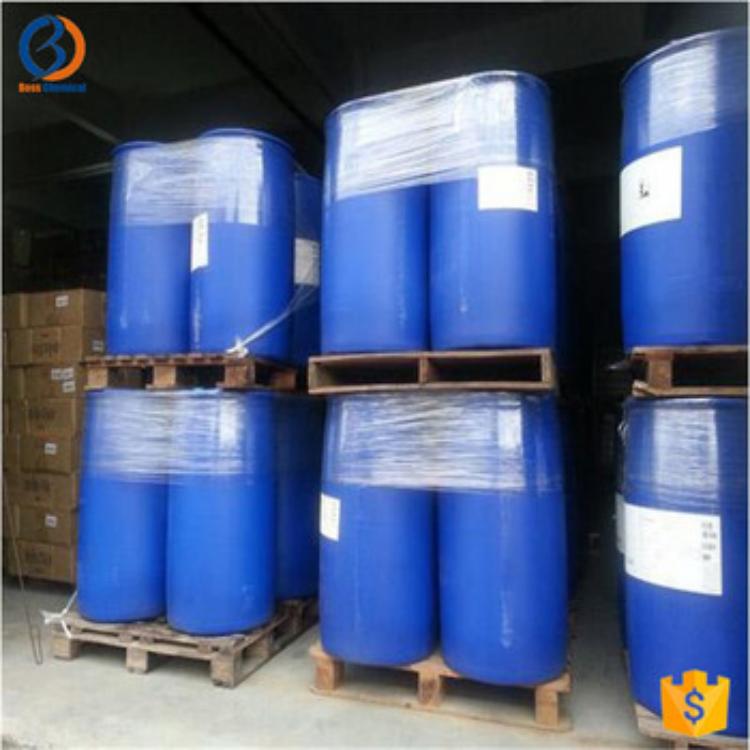 99% Industrial Grade Octylamine CAS 111-86-4 Armeen 8