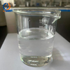 99%，Diethylene Glycol Dibutyl Ether CAS 112-73-2