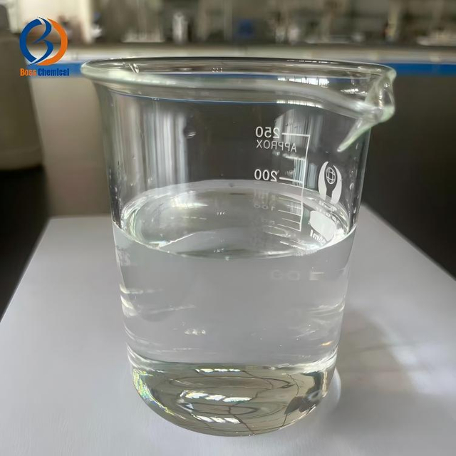 99%，Diethylene Glycol Dibutyl Ether CAS 112-73-2