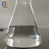 Formamide 75-12-7