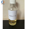 Reagent Grade 99% Tetrabutyl titanate CAS 5593-70-4