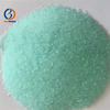 Industry Grade 99% Ferrous Sulfate Heptahydrate CAS 7782-63-0