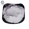 Industrial grade 98%，Aluminium phosphate CAS.7784-30-7