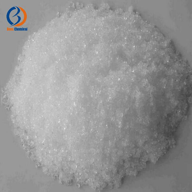 Disodium pytophosphate CAS 7758-16-9