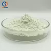 Ferrous lactate CAS 5905-52-2