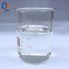 99%，Dipropylene Glycol Dimethyl Ether CAS 111109-77-4