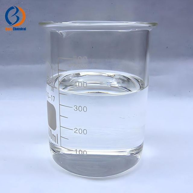 99%，Dipropylene Glycol Dimethyl Ether CAS 111109-77-4