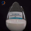 Industry Grade 60% Aluminum Fluoride CAS 7784-18-1