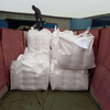Manganese(II) acetate tetrahydrate 6156-78-1