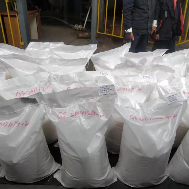  Industrial grade 99%， Triphenyl Phosphate CAS 115-86-6