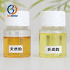 Flavoring Agents, Food Grade 99% Cinnamaldehyde CAS 104-55-2 Cinnamal