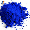 Industry Grade 99% Prussian Blue CAS 14038-43-8