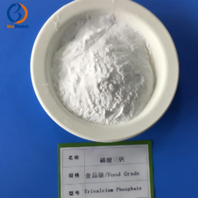 Industry Grade/ Food Grade 99.5% Calcium Phosphate CAS 7758-87-4 TCP