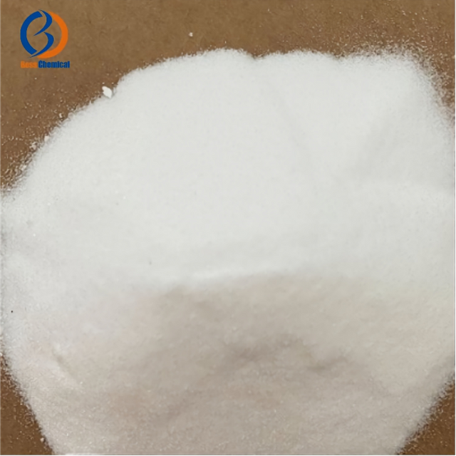 Food Grade90-95%、98% Industrial grade90-95%、98%,Sodium polyacrylate CAS 9003-04-7