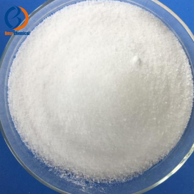 Tetrasodium pyrophosphate CAS 7722-88-5