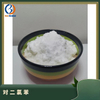 Industrial-grade 99.9% 1,4-Dichlorobenzene CAS 106-46-7 PDCB 