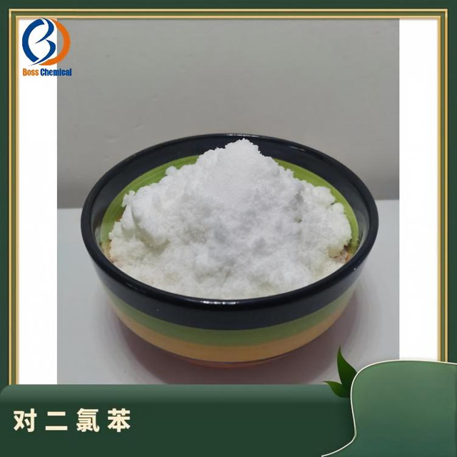 Industrial-grade 99.9% 1,4-Dichlorobenzene CAS 106-46-7 PDCB 