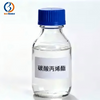 Industry Grade 99.5% Propylene Carbonate CAS 108-32-7