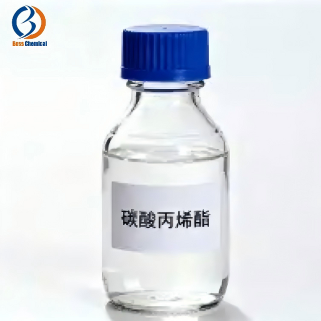 Industry Grade 99.5% Propylene Carbonate CAS 108-32-7