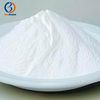 gamma-Cyclodextrin CAS 17465-86-0