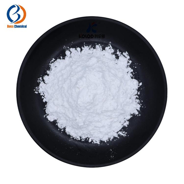 Calcium phosphate monobasic CAS 7758-23-8 