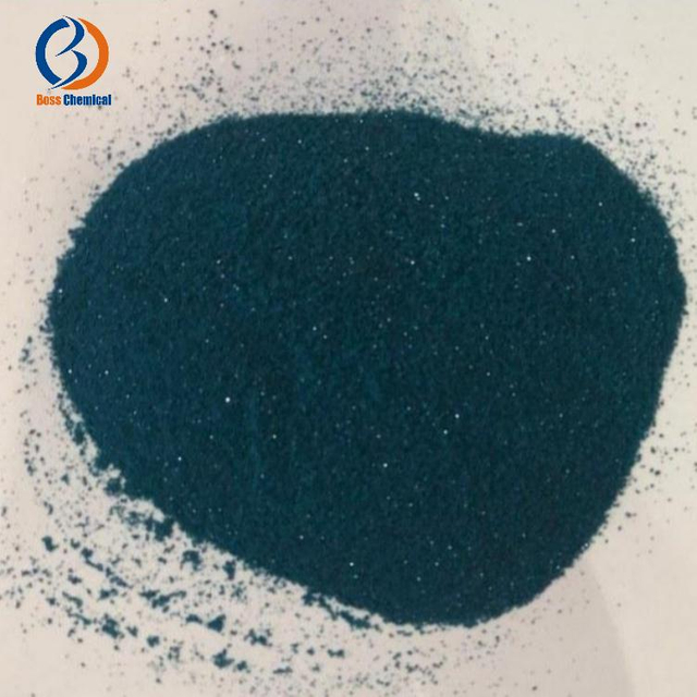 Copper (II) acetate monohydrate CAS 6046-93-1
