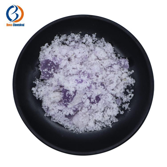 Ammonium iron(III) sulfate CAS 10138-04-2