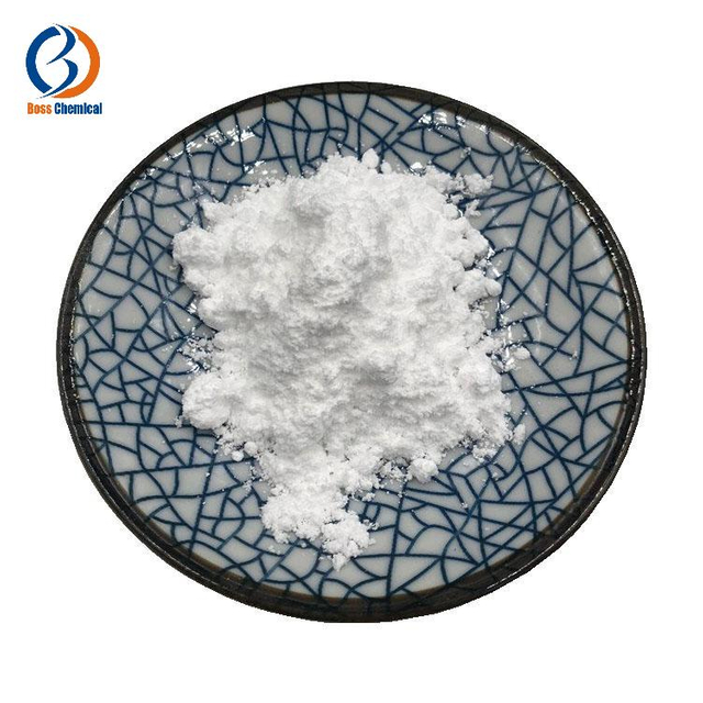 SODIUM PHOSPHITE-5-HYDRATE CAS 13517-23-2