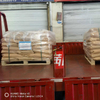 Food Grade Soybean Lecithin CAS 8002-43-5
